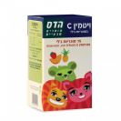 ויטמין C בסוכריות ג'לי - הדס - חסר במלאי