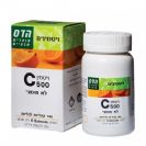 ויטמין C500 לא חומצי - הדס - חסר במלאי
