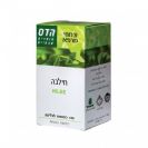 חילבה (100 כמוסות) - הדס