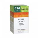 קלציום ציטראט + ויטמין D - הדס (60 טבליות)
