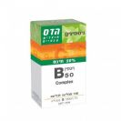 קומפלקס B-50 - הדס - חסר במלאי