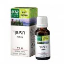 רגיעון - טיפות (20 מ"ל) - הדס