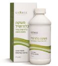 כלורופיל נוזלי - הקסם הירוק של הטבע (473 מ"ל)- גרמזה