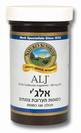 אלג'י (100 כמוסות) NSP - ALJ