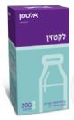 לקטזין (200 כמוסות) - אלטמן