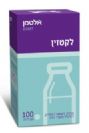 לקטזין (100 כמוסות) - אלטמן