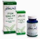 אוניה דה גאטו (טיפות 30 מ"ל) - אלכימיסט