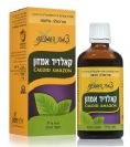 קאלדיד אמזון (100 CC)- אלכימיסט