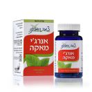 אנרג'י מאקה (60 כמוסות) - אלכימיסט