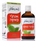 אנרג'י מאקה (טיפות) - אלכימיסט