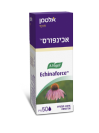 אכינפורס תמצית (50 מ"ל) - Echinaforce - אלטמן