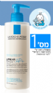לה רוש פוזה - ליפיקאר סינדט - קרם רחצה להפחתת גירויים (400 מ"ל) LA ROCHE-POSAY LIPIKAR SYNDET