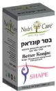 סיבי קונז'אק גלוקומנאן - בטר קונזאק (90 כמוסות) - Nutri Care - Better Konjac