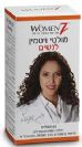 מולטי ויטמין לנשים - Womenz