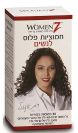 חמוציות פלוס לנשים (60 כמוסות) - Womenz