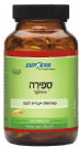 ספירה - פורמולה ייעודית לשיפור פריון הגבר (75 טבליות) - סופהרב