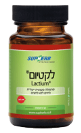 לקטיום (30 כמוסות) - SUPHERB