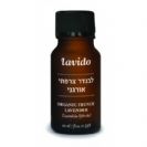 שמן לבנדר צרפתי אורגני (10 מ"ל) - Lavido