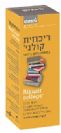 ריכוזית קולג' (250 מ"ל) - אומני