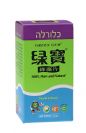 כלורלה (500+100 טבליות) - ג'מוקה