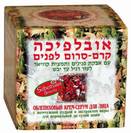 קרם סרום לפנים אובליפיכה - אבקת פנינים וקוויאר - טבעקום