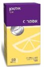 ויטמין אסטר סי - 500 - Ester C - אלטמן - חסר במלאי