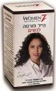 הייר פורטה - לחיזוק שורשי השיער (60 כמוסות) - Womenz