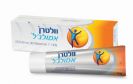 וולטרן אמולג'ל 50 גרם Voltaren Emulgel - חסר במלאי