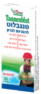 לכסניות לגרון - טננבלוט
