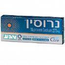 נרוסין 275 מ"ג Narocin