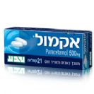 אקמול 21 קפליות Acamol