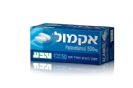 אקמול 50 קפליות Acamol