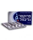פרוקטו גליבנול נרות - חסר במלאי