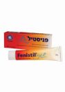 פניסטיל ג'ל (30 גרם) Fenistil Gel