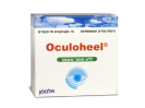 אוקולוהיל טיפות - Oculoheel eye drops