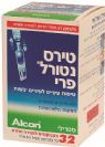 טירס נטורל פרי Tears Naturale Free - חסר במלאי