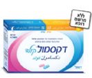 דקסמול קולד DEXAMOL COLD - חסר במלאי