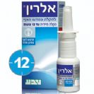 אלרין תרסיס מדוד Alrin- טבע