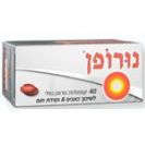נורופן (40 כמוסות) Nurofen