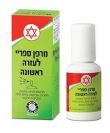 מרפן ספריי Merfen Spray