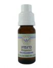 שמן ברגמוט - עומר הגליל