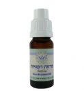 שמן מרווה רפואית - עומר הגליל
