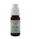 שמן למון גראס - עומר הגליל