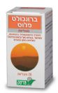 ברונכולט פלוס Broncholate Plus- מדיטק - חסר במלאי