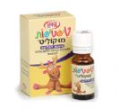 טיפטיפות מוקוליט - טיפות לפעוטות - חסר במלאי