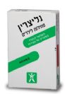 גליצרין נרות לילדים- מדיטק - חסר במלאי