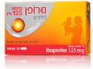 נורופן נרות לילדים 125 מ"ג Nurofen - חסר במלאי
