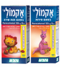 אקמולי סירופ ללא סוכר בטעמים Acamoli - חסר במלאי