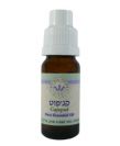 שמן קג'פוט - עומר הגליל
