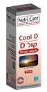 טיפות קול דאון (50 מ"ל) - Nutri Care